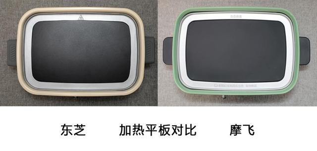 东芝和摩飞网红多功能锅测评，到底谁更耐磨，谁更不粘锅？	(图9)
