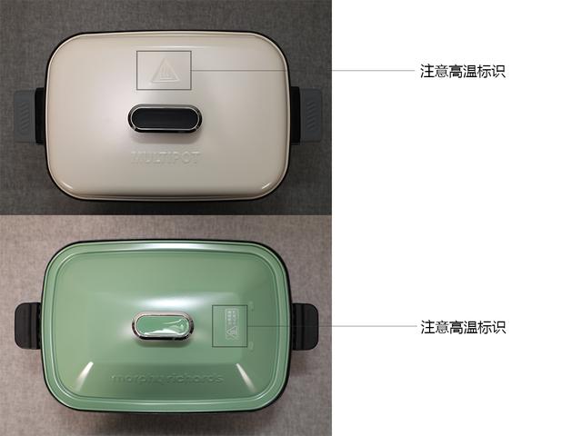 东芝和摩飞网红多功能锅测评，到底谁更耐磨，谁更不粘锅？	(图6)