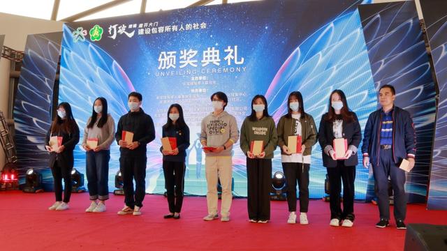 ＂打破障碍，敞开大门＂长安镇国际残疾人日文艺汇演圆满落幕(图5)