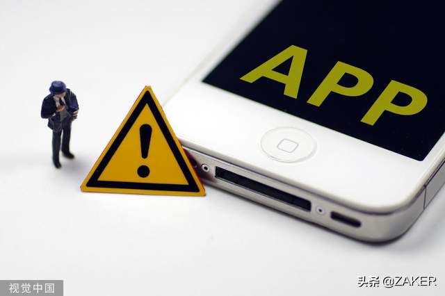 B站涉黄被约谈并非个例，多个互联网巨头都曾踩过这个坑(图4)