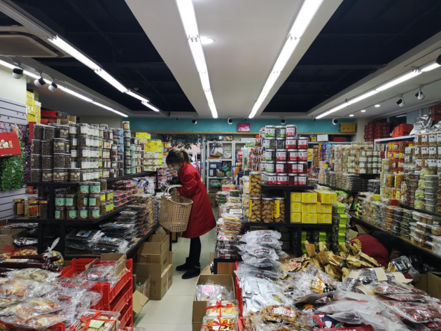 现代联合旗下浙江食品市场举办第十二届年货节(图3)