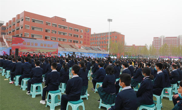第26个全国中小学生安全教育日启动仪式在郑州经开区举行(图2)