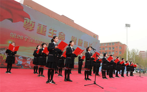 第26个全国中小学生安全教育日启动仪式在郑州经开区举行(图6)