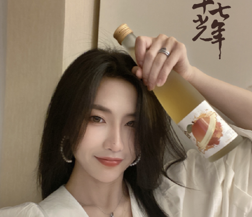 这届年轻人，为何偏爱十七光年的微醺