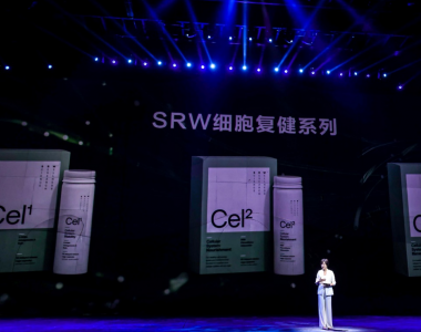 细胞复健品牌SRW新品发布，掀起健康消费新热点